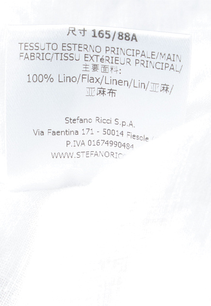 Белая Рубашка STEFANO RICCI по цене 78 900 руб