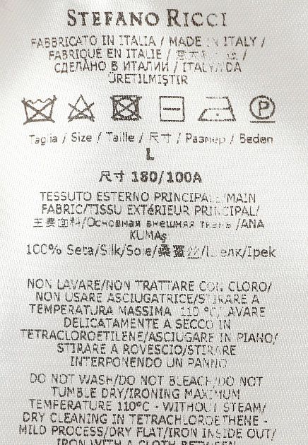 Футболка STEFANO RICCI 142751